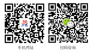 联系方式