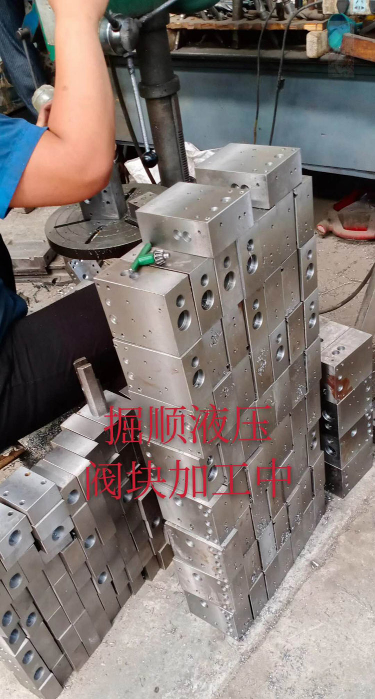 掘顺液压阀块加工中