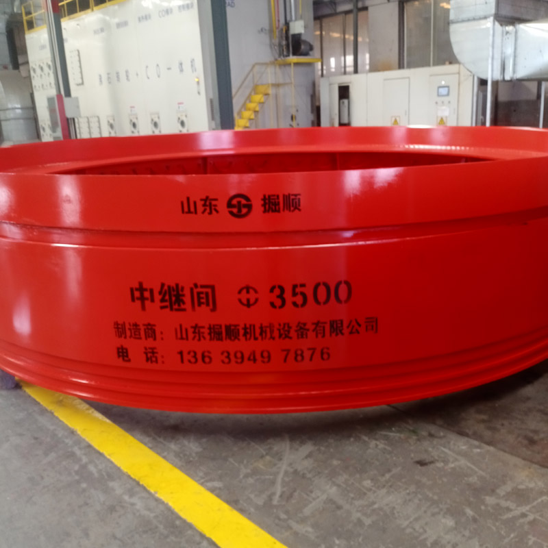 φ3500中继间