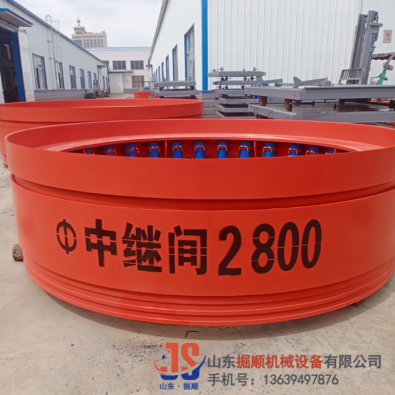 φ2800中继间